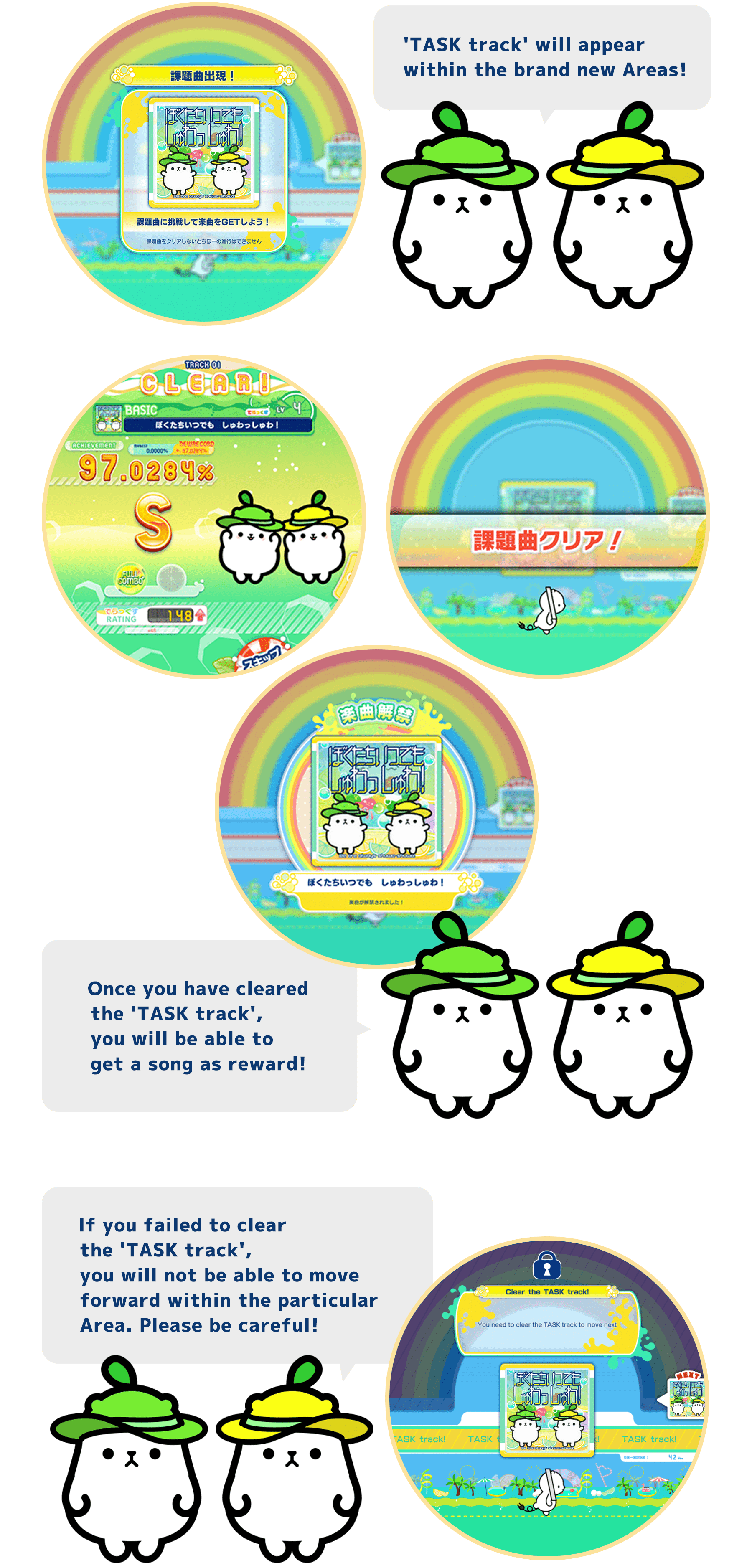 
          'TASK track' will appear
          within the brand new Areas!
          Once you have cleared
          the 'TASK track',
          you will be able to
          get a song as reward!
          If you failed to clear
          the 'TASK track',
          you will not be able to move
          forward within the particular
          Area. Please be careful!
          